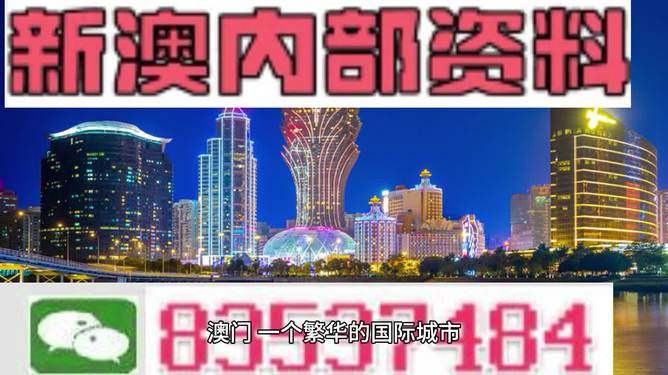 四肖中特期期准+四下载,全面贯彻解释落实,专享版230.290