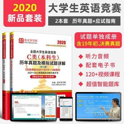 2024年正版免费资料最新版本管家婆,全面释义解释落实,豪华版250.281