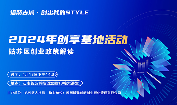 新澳2024年正版资料更新,全面贯彻解释落实,专享版180.273